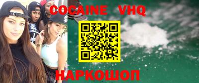 a pvp Будённовск