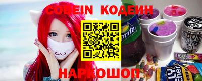 a pvp Будённовск