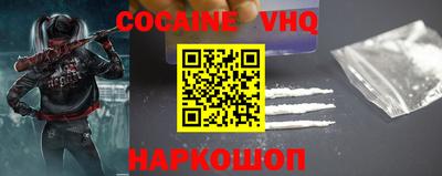 a pvp Будённовск