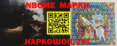 a pvp Будённовск