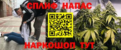 прущие крисы Бугуруслан