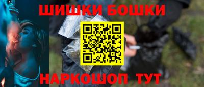 мескалин Бузулук