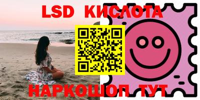 прущие крисы Бугуруслан