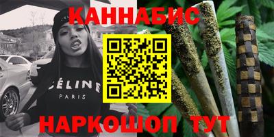 мескалин Бузулук
