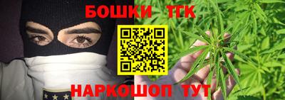 прущие крисы Бугуруслан
