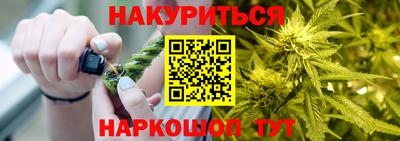 прущие крисы Бугуруслан