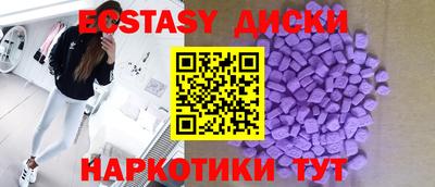 a pvp Будённовск