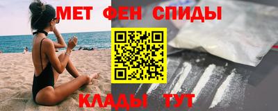 a pvp Будённовск