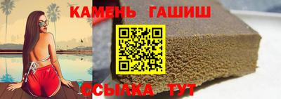 мескалин Бузулук