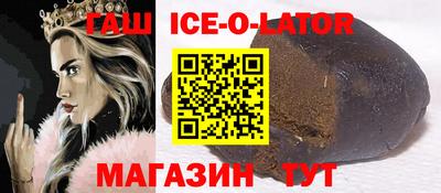 прущие крисы Бугуруслан