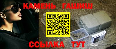прущие крисы Бугуруслан