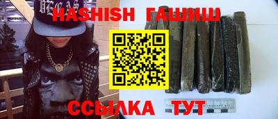 мескалин Бузулук