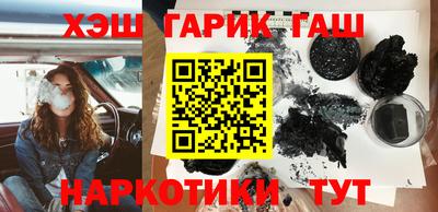 a pvp Будённовск