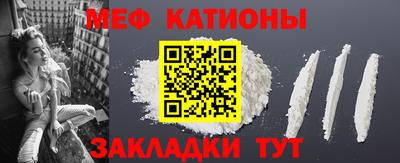 a pvp Будённовск